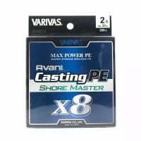Шнур Varivas Avani Casting PE Max Power X8 Shore Master 200m #2 33lb