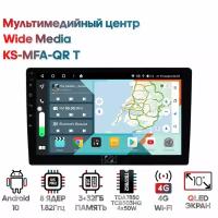 Мультимедийный центр Wide Media KS-MFA-QR T [Android 10, 10 дюймов, 3/32GB, 8 ядер, TDA7850, DSP, SPDIF, QLED, 1280*720]