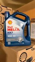 Масло Моторное Shell Helix Hx7 10W40 5L