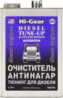 Очиститель-антинагар для диз. двигателей Hi-Gear 3, 78 л Hi-Gear HG3449