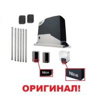 Автоматика для откатных ворот NICE RD400-FULL6, комплект: привод, 2 пульта, фотоэлементы, лампа, 6 реек