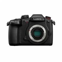 Фотоаппарат Panasonic Lumix DC-GH5 mark II body