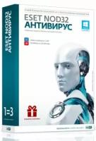 ESET NOD32 Антивирус