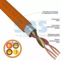 Кабель огнестойкий Rexant 01-4926-1 кпсэнг(А)-FRHF 2x2x1,50 мм2 (200 метров), катушка