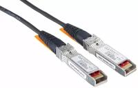 Трансивер Cisco SFP-H10GB-CU3M= 1GBASE-CU SFP+ Cable 3 Meter