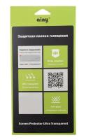 Защитная пленка для Sony Ericsson TXT Pro CK15i Ainy Глянцевая