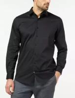 Мужская рубашка Pierre Cardin длинный рукав Сity 1603 (01603/000/25801/9035 Размер 38)