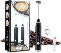 Мини-миксер ручной USB Speed Adjustable Milk Frother / Капучинатор / ручной миксер для латте / кофе / AB Shop