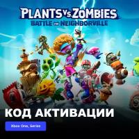 Игра Plants vs. Zombies: Battle for Neighborville Xbox One, Xbox Series X|S электронный ключ Турция