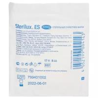 Sterilux Es / Стерилюкс Ес - стерильная салфетка, 8 слоев, 21 нить, 10x20 см, 10 шт