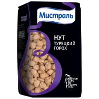 Нут Мистраль турецкий