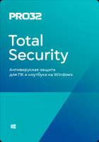 Программное Обеспечение PRO32 Total Security на 1 год на 1 устройство (PRO32-PTS-NS(3CARD)-1-1)