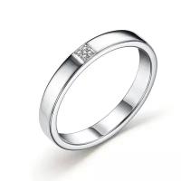 Обручальное кольцо из серебра с бриллиантами яхонт Ювелирный Арт. 2715361