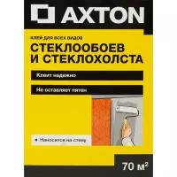 Клей для стеклообоев Axton 70 м²