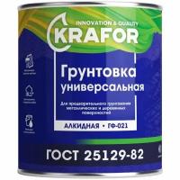 Грунтовка ГФ-021 по дереву и металлу Krafor, алкидная, 2,7 кг, красно-коричневая