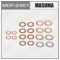 Шайбы для форсунок, набор Masuma MMC 4M40, mdp2461 MASUMA mdp-2461