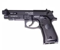 Пистолет пневматический Stalker S92 ME Beretta