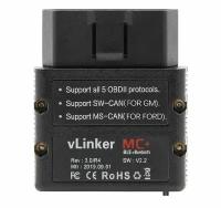 Vgate vLinker MC+ (BLE+Bluetooth 4.0) - автомобильный сканер