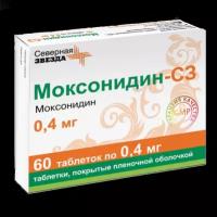 Моксонидин-СЗ таблетки покрыт.плен.об. 0,4 мг 60 шт