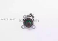 BOSCH 0928400481 Клапан электромагнитный Common Rail Дозировочный Блок Cr BOSCH 0928400481