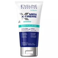 Бальзам-крем после бритья EVELINE Men X-Treme Sensitive энергетик, 150 мл