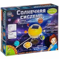 Французские опыты Науки с Буки Bondibon, Солнечная система, арт 2 -679