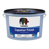 База 1 Caparol Capamur Finish 2.5 л