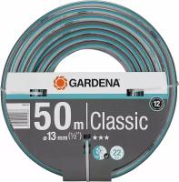 Классический шланг Gardenia Classic Hose 13 мм, 50 м