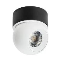 i06207 Светильник INTERO LED 9W 850LM 24G белый/черный 3000K (217062+521707)