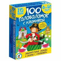 Настольная игра Дрофа-Медиа IQ Box 100 Головоломок с изюминкой