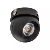 217074 Светильник INTERO LED 9W 850LM 24G черный 4000K (в комплекте)