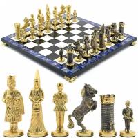 Шахматы подарочные с лазуритом «Камелот»