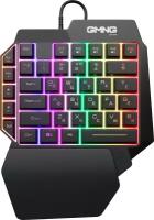 Игровой блок Оклик GMNG 705GK черный USB for gamer LED подставка для запястий