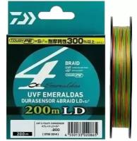 Шнур плетеный Daiwa UVF EMERALDAS DURASENSOR +Si2 LD PE 0.8 200m