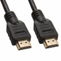 Аудио-видео, оптические шнуры Netko Кабель HDMI-HDMI v2.0 3,0м Netko