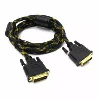 Кабель DVI Dual Link - DVI Dual Link Kreolz CDD18 1.8 метра