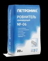 Ровнитель петромикс NF-06 (ПС) финишный 20кг