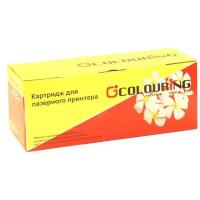 Картридж Colouring CG-CE505A/719 для HP LJ P2030/P2035/P2050/P2055/P2055D/P2055DN/Canon LBP 6300dn/6650dn/MF5840dn/5880dn/MF5940 (2300стр)