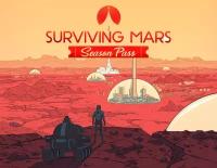 Surviving Mars: Season Pass, электронный ключ (DLC, активация в Steam, платформа PC), право на использование (PRDX_5120)