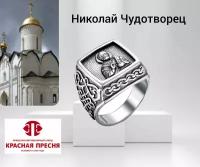 Печатка православная 