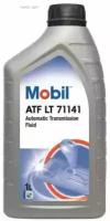 Масло трансмиссионное Mobil ATF LT 71141 (1L) жидкость! для АКПП и ГУР M MOBIL 151010 | цена за 1 шт