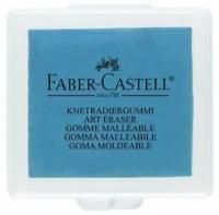 Ластик-клячка Faber-Castell, формопласт, 40*35*10мм, пластик. контейнер (синий цвет)