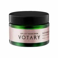 Votary Натуральный дневной крем для сияния Oleosomes and Pomegranate Ferment (50 мл)