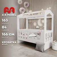 Кроватка для новорожденных, с бортиками, детская, 160х83х166 см. Модель Чикко Цвет: Белый