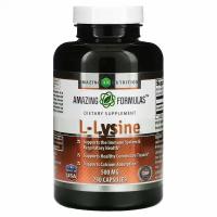 Amazing Nutrition, L-лизин, 500 мг, 250 капсул