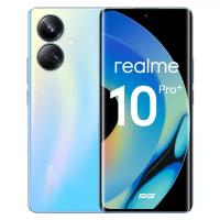 Смартфон realme 10 Pro+ 8/128GB Nebula Blue (RMX3686)
