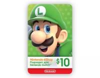 Карта оплаты Nintendo eShop 10 USD USA [Цифровая версия]