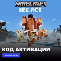 DLC Дополнение Minecraft Ice Age Xbox One, Xbox Series X|S электронный ключ Аргентина