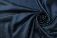 Ткань подклад из вискозы темно-синего цвета с черепами (Хьюго Босс)