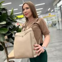 Рюкзак Ripani Easy Bag rp8001OJ 00061 sabbia